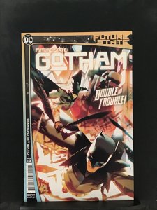 Future State: Gotham #15 (2022)