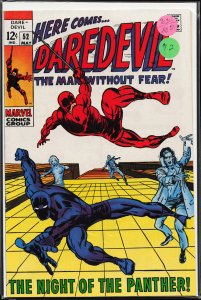 Daredevil #52 (1969) Daredevil