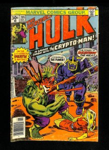 Incredible Hulk (1962) #205