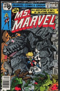 Ms. Marvel #21 (1978) Ms. Marvel