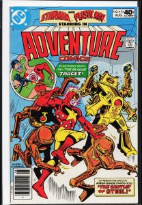 Adventure Comics #474 (1980) Starman