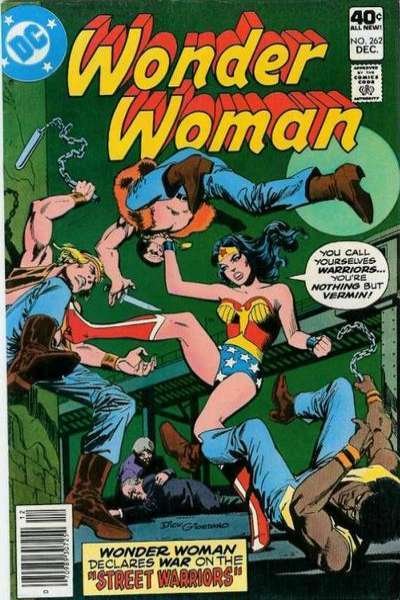 Wonder Woman (1942 series)  #262, VF- (Stock photo)