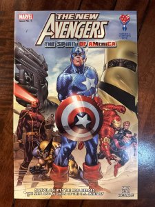 AAFES 5th Edition #5 (2007)