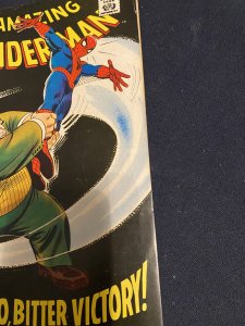 The Amazing Spider-Man #60 (1968) vs the kingpin romita