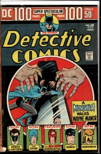 Detective Comics #438 (1974) Robin