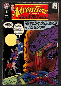 Adventure Comics #380 (1969)