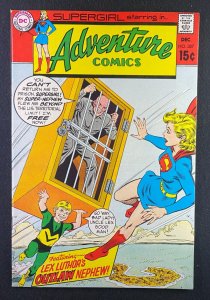 Adventure Comics (1938) #387 VF/NM (9.0) Supergirl Lex Luthor un