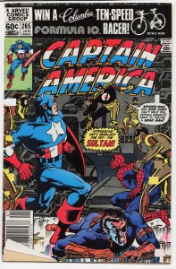 Captain America #265 (1982) Captain America