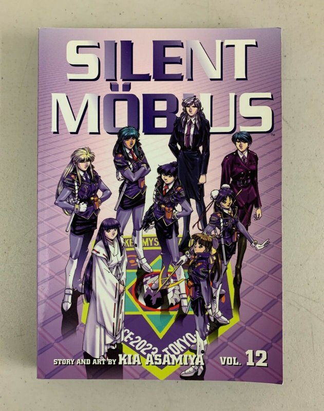 Silent Mobius Volume 12 2003 Paperback Kia Asamiya  