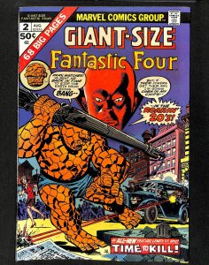 Giant-Size Fantastic Four #2