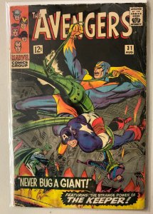 Avengers #31 Marvel 1st Series (2.0 GD) the Keeper water damage (1966)