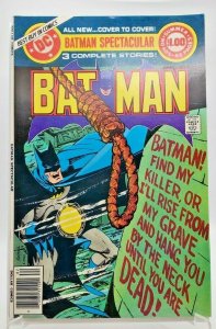 Batman Spectacular #1    (3 Complete Stories!)    1978   F/VF