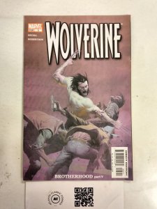 Wolverine #5 NM Marvel Comic Book Daredevil Thor Spider-Man 22 HH17