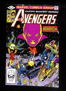 Avengers #219