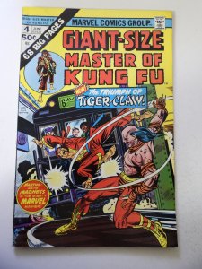 Giant-Size Master of Kung Fu #4 (1975) FN Condition