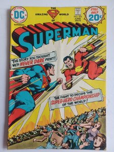 Superman #276 - Shazam/Captain Thunder appearance - 1974 - VG/FN
