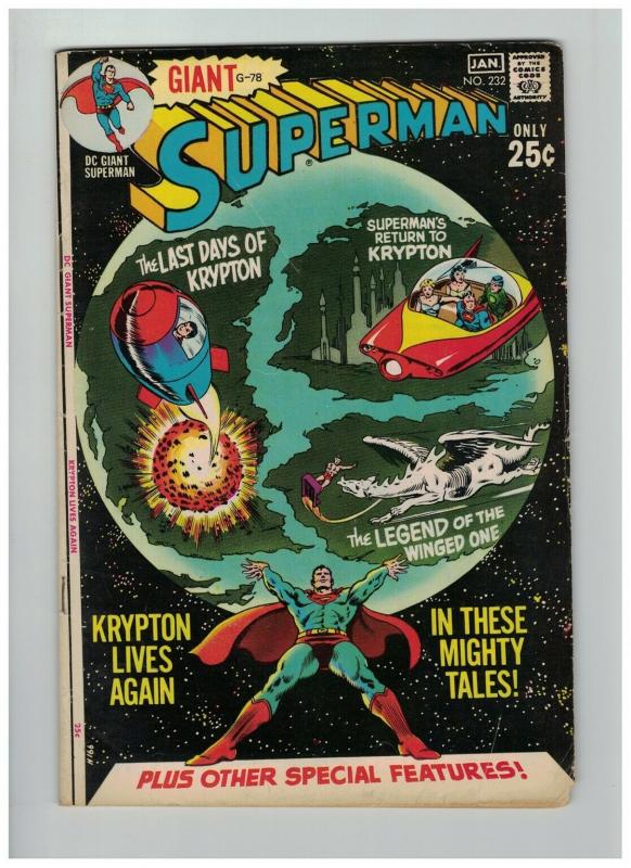 SUPERMAN 1939-1986 232 VG GIANT Jan. 1971 Krypton