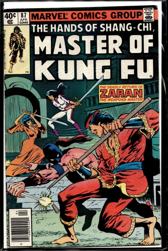 Master of Kung Fu #87 (1980) Master of Kung Fu / Shang-Chi