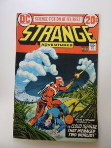 Strange Adventures #241 (1973) FN/VF condition