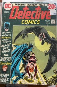 Detective Comics #429 (1972) Batman 