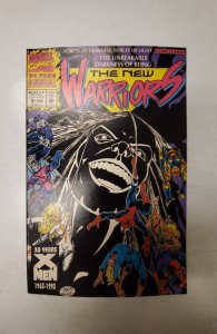 The New Warriors Annual #3 (1993) NM Marvel Comic Book J717