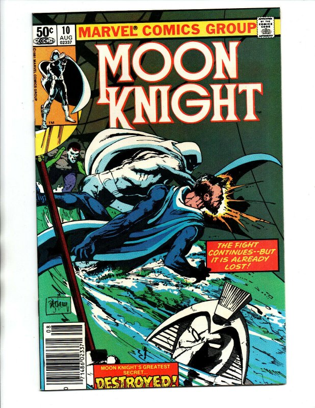 Moon Knight #10 newsstand - 1980 - NM