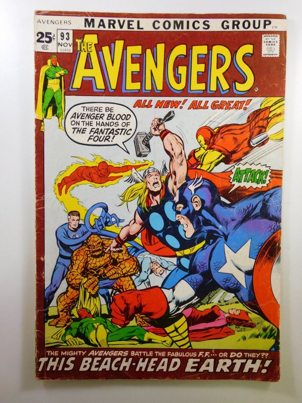 The Avengers #93 (1971) VG