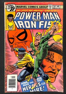 Power Man and Iron Fist #54 (1978)
