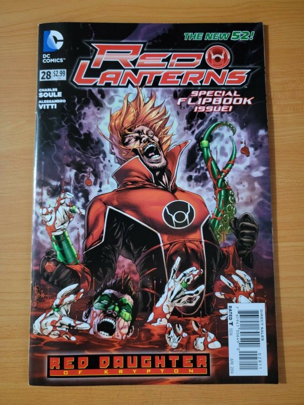Green Lantern / Red Lantern #28 Flipbook ~ NEAR MINT NM ~ 2014 Marvel Comics