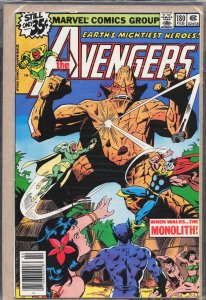 The Avengers #180 (1979) The Avengers