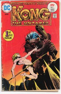 Kong the Untamed #1 (1975) Kong the Untamed [Key Issue]