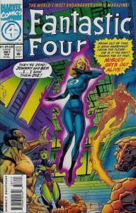 Fantastic Four (Vol. 1) #387 VF/NM; Marvel | save on shipping - details inside