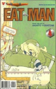 Eat-Man #4 VF/NM; Viz | save on shipping - details inside 