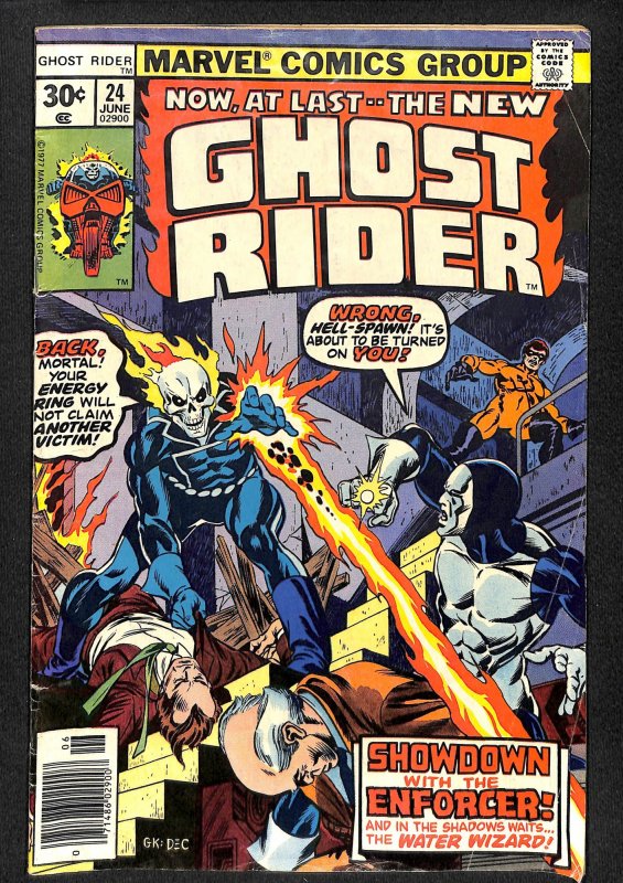 Ghost Rider #24 (1977)