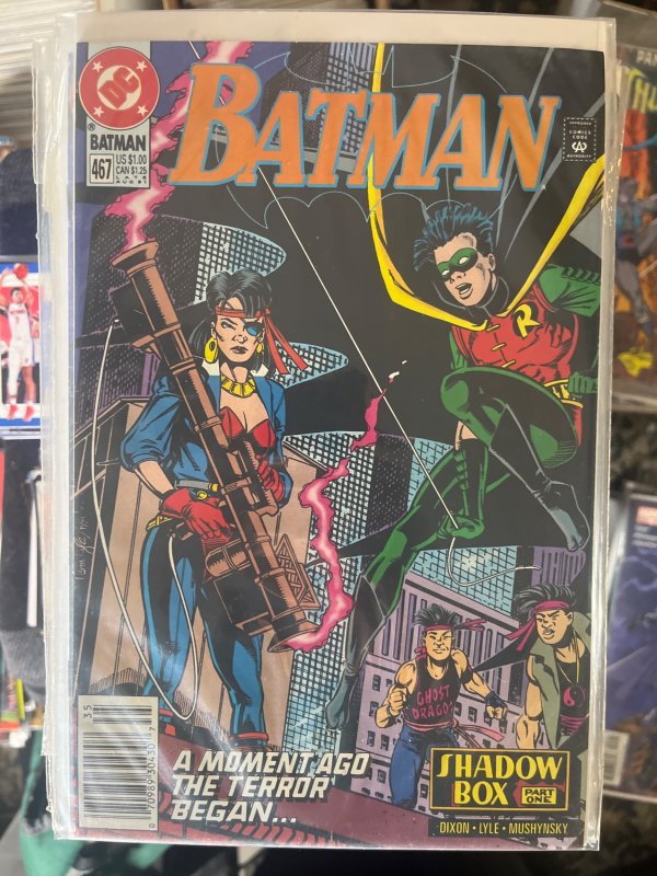 Batman #467 (1991)