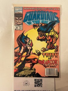 Guardian of the Galaxy #23 NM Marvel Comic Book Yondu Vance Astro 20 HH8