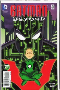 Batman Beyond #4 Variant Cover (2015) Batman Beyond