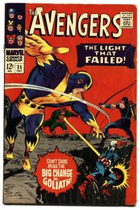 THE AVENGERS #35 1966 CAPTAIN AMERICA IRON MAN MARVEL fn