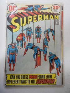 Superman #269 (1973)