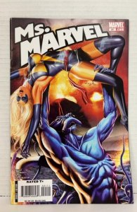 Ms. Marvel #21 (2008)