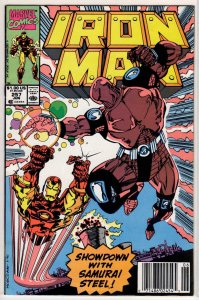 Iron Man #257 Newsstand Edition (1990) 9.0 VF/NM