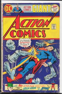Action Comics #449 (1975) Superman