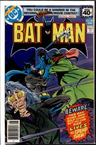 Batman #307 (1979) Batman [Key Issue]