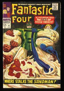 Fantastic Four #61 VF 8.0 White Pages