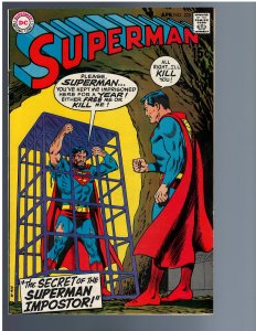 Superman #225 (1970)