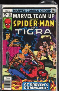 Marvel Team-Up #67 (1978) Tigra
