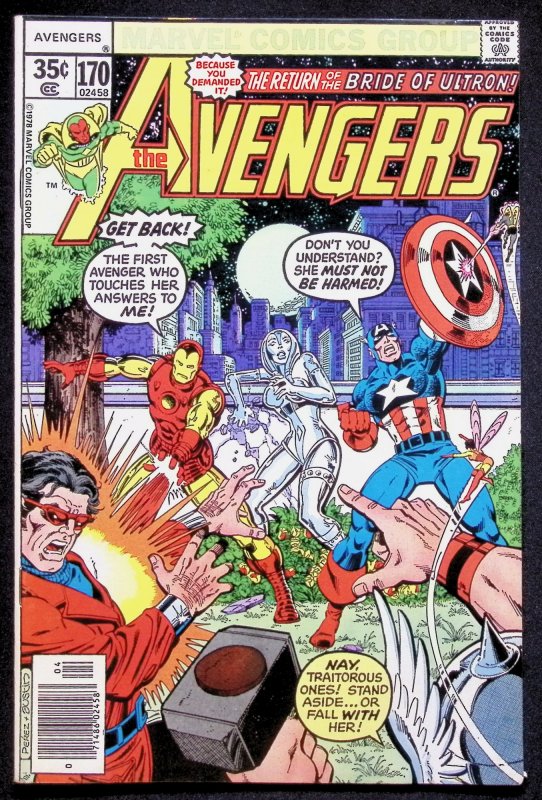 Avengers #170