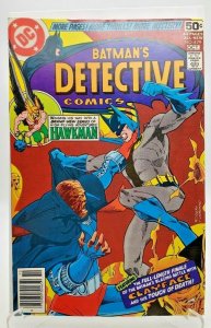 Detective Comics Batman's #479    1978    DC    NM-