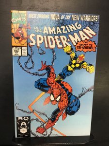 The Amazing Spider-Man #352 (1991)nm