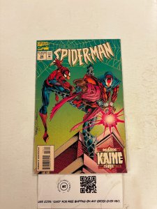 Spider-Man #58 VF Marvel Comic Books Black Cat Avengers Venom 15 HH75